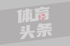 德丰索体育